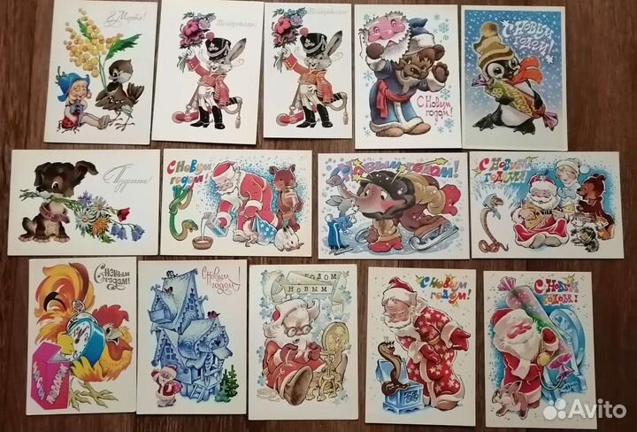 Открытки СССР, В. Четвериков