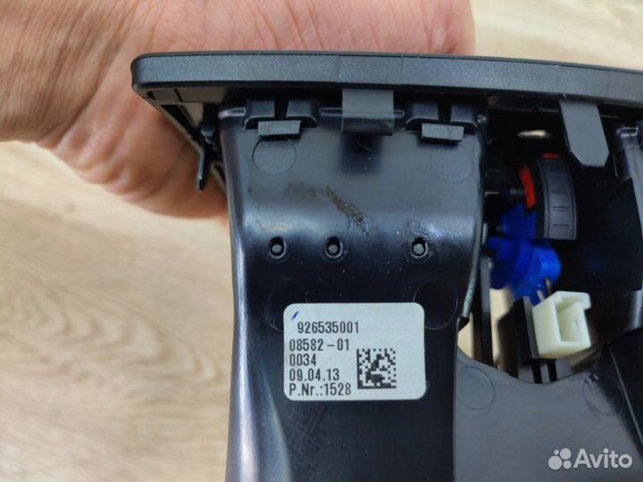 Воздуховод салона задний Bmw 3 F30 N20B20 2013