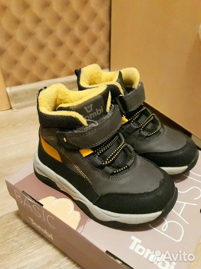 Ботинки демисезонные