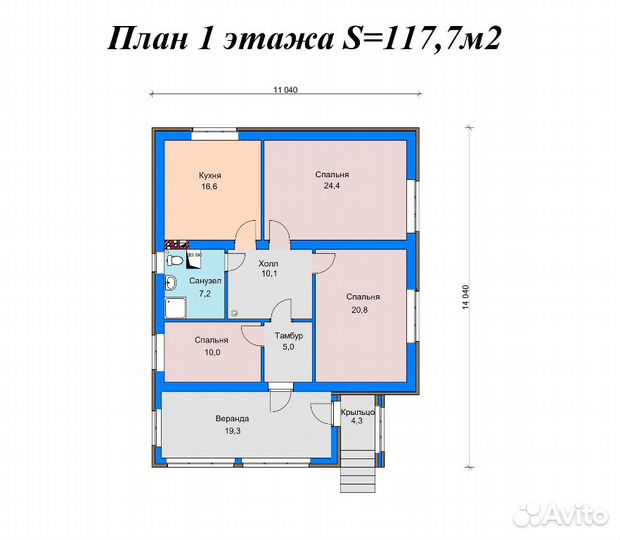 Проекты домов для ипотеки и строительства - 117,7