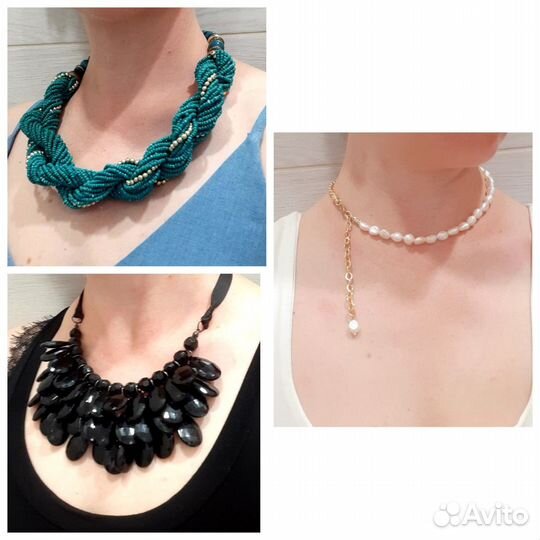 Ожерелье колье