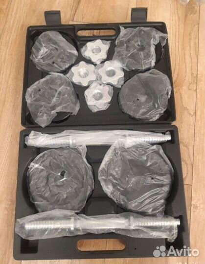 Гантели разборные 20кг в кейсе