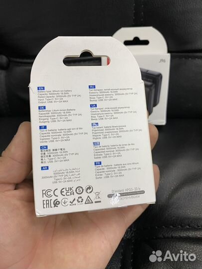 Внешний аккумулятор Hoco 5000mAh