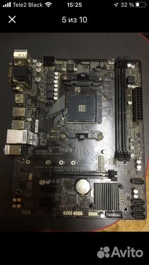 Компьютерные комплектующие