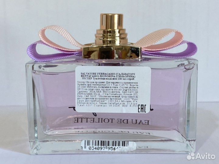 Salvatore ferragamo signorina