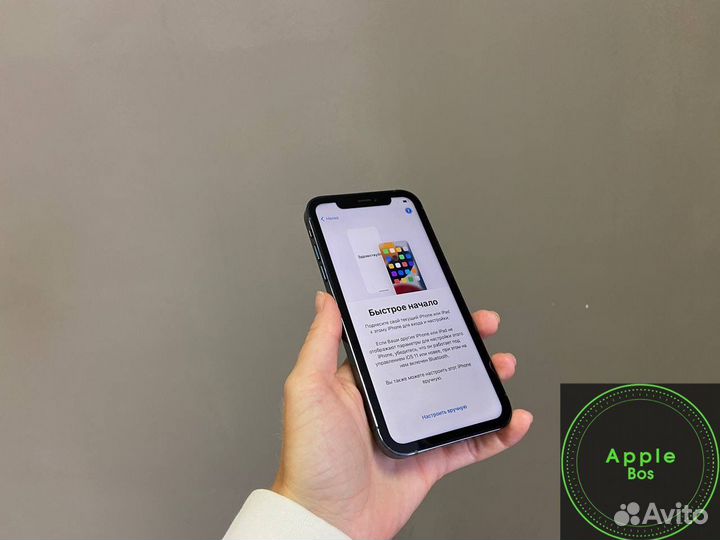 iPhone xr в корпусе 14 pro