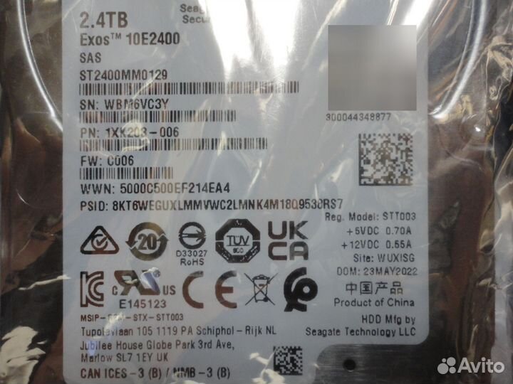 HDD 2.4 Tb SAS Seagate Exos 10E2400 ST2400MM0129