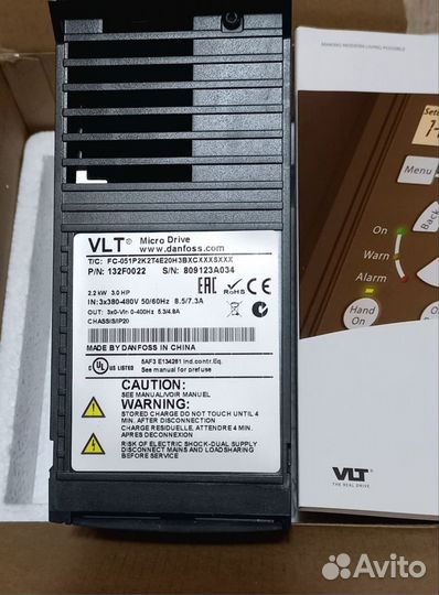 Danfoss VLT 2,2 кВт 380 вольт