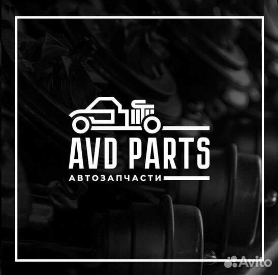 Запчасти на Донгфенг / Dоngfеng / Новые