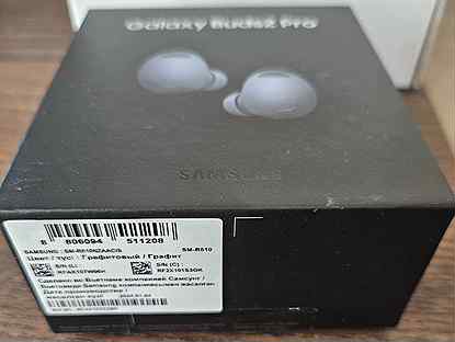 Samsung galaxy buds 2 pro