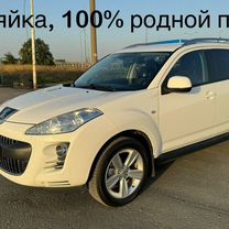 Peugeot 4007 2.0 CVT, 2011, 152 000 км, с пробегом, цена 1 442 000 руб.