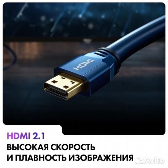 Новые 55