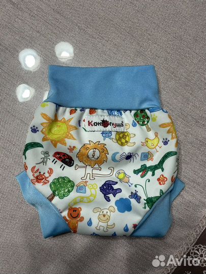 Аквапамперс