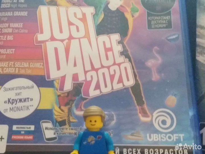 Комплект случайный