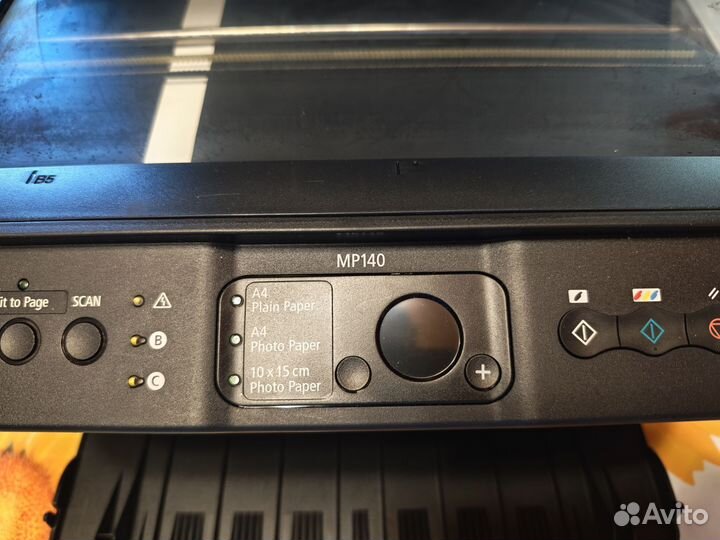 Мфу canon pixma MP140