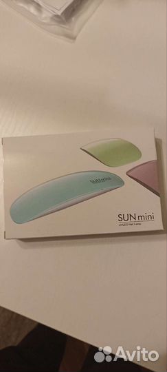 Мини лампа лёд уф новая