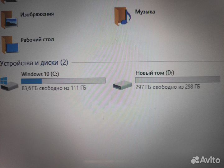 Отличный ноутбук Леново g580 Core i5 SSD+HDD