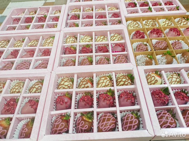 Клубника наборы цветы шары