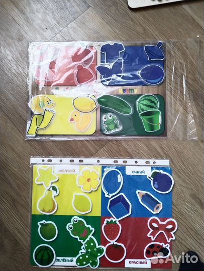 Развивающие игрушки от 1 года пакетом