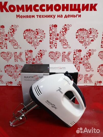 Миксер Maxtronic MAX-LY-610 новый артк637773