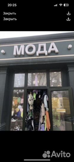 Комбинезон зима для девочки