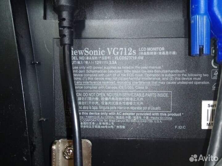 Монитор ViewSonic VG712s