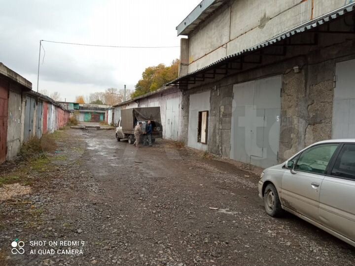 Гараж