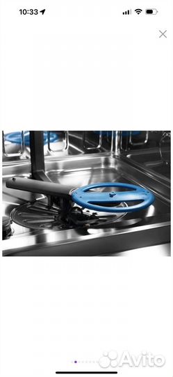 Встраиваемая посудомоечная машина