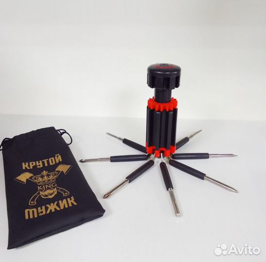 Наборы к 23 февраля