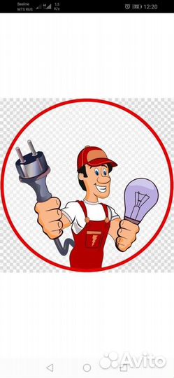 Электрик. Услуги электрика. Монтаж электропроводки