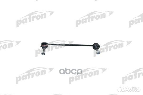 Тяга стабилизатора renault: twingo 93