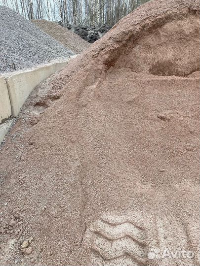 Отсев розовый