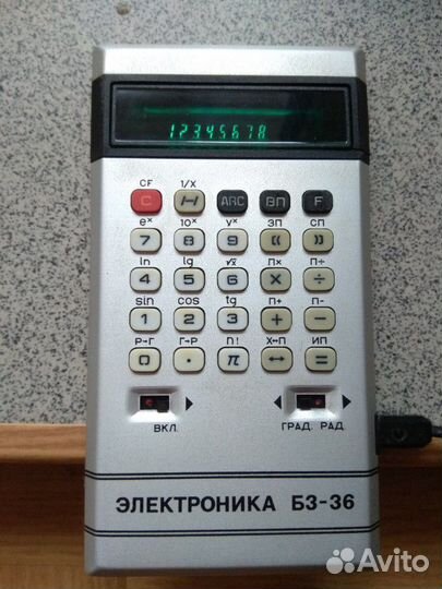 Калькулятор Электроника Б3-36 и 2 блока питания