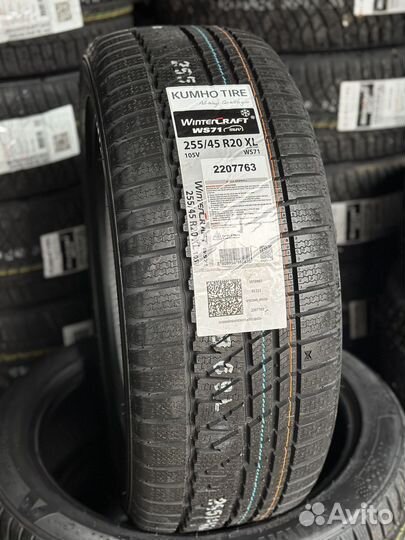 Kumho WinterCraft WP71 255/45 R20 105V