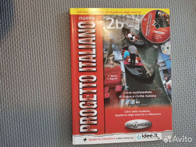 Nuovo Progetto Italiano