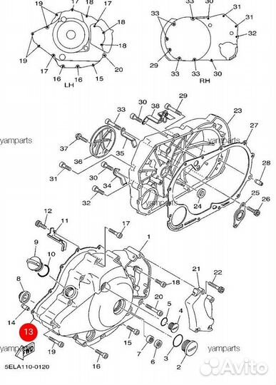 Оригинальная прокладка крышки Yamaha XVS 1100