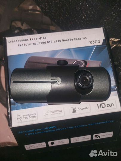 Видеорегистратор