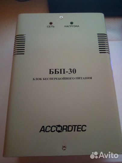 Блок бесперебойного питания