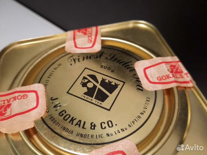 Индийский черный чай в жестяной банке СССР