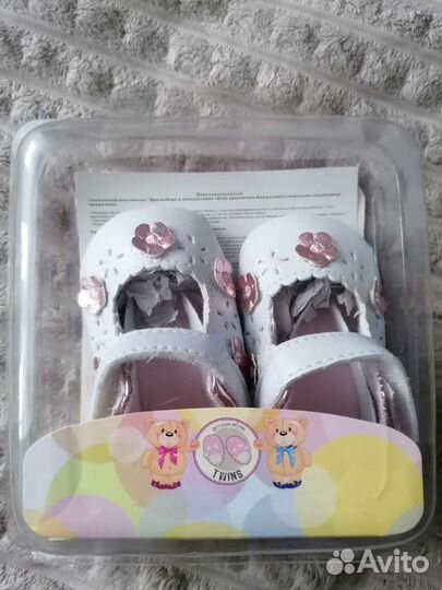 Туфли детские для девочки