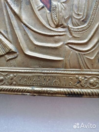 Икона Богоматерь Казанская