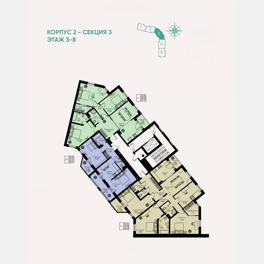 4-к. квартира, 150 м², 4/11 эт.