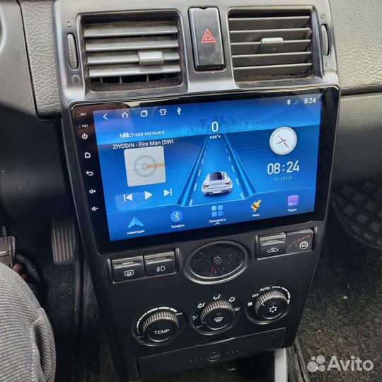 Android 9 дюймов