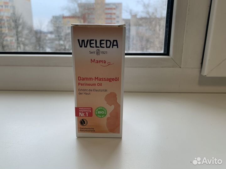 Weleda mama Масло для подготовки к родам