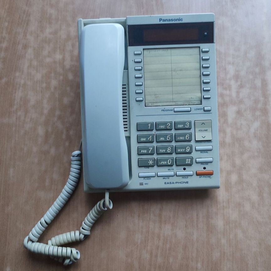 [KX-T2261X] Panasonic