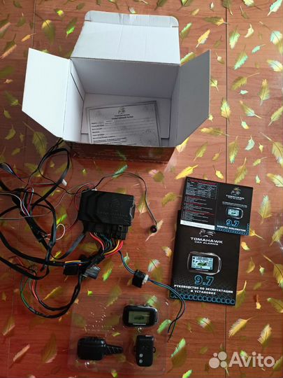 Сигнализация с автозапуском