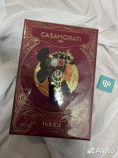 Xerjoff Casamorati флаконы и распив