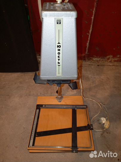 Фотоувеличитель СССР юность