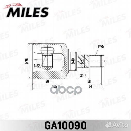 ШРУС nissan primera P11 96-01 внут. ga10090 Miles