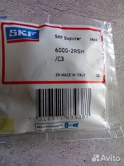 Подшипники Skf